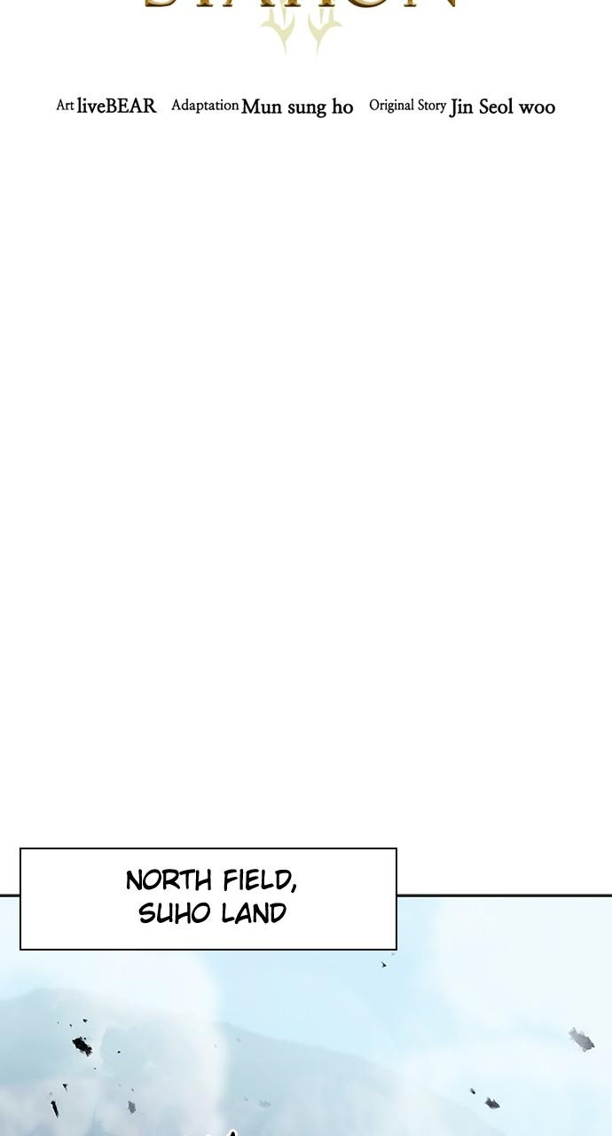 The Druid of Seoul Station Chapter 94 - Page 12