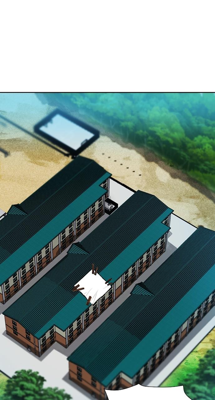 The Druid of Seoul Station Chapter 94 - Page 24