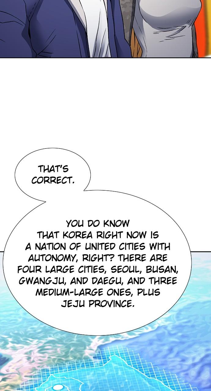 The Druid of Seoul Station Chapter 94 - Page 46