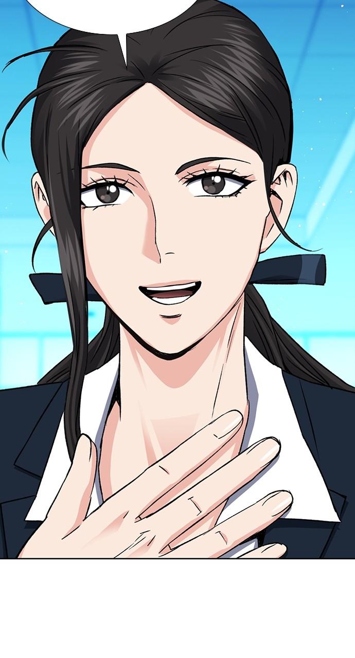 The Druid of Seoul Station Chapter 94 - Page 61