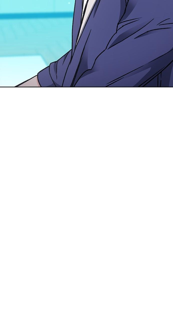 The Druid of Seoul Station Chapter 94 - Page 79