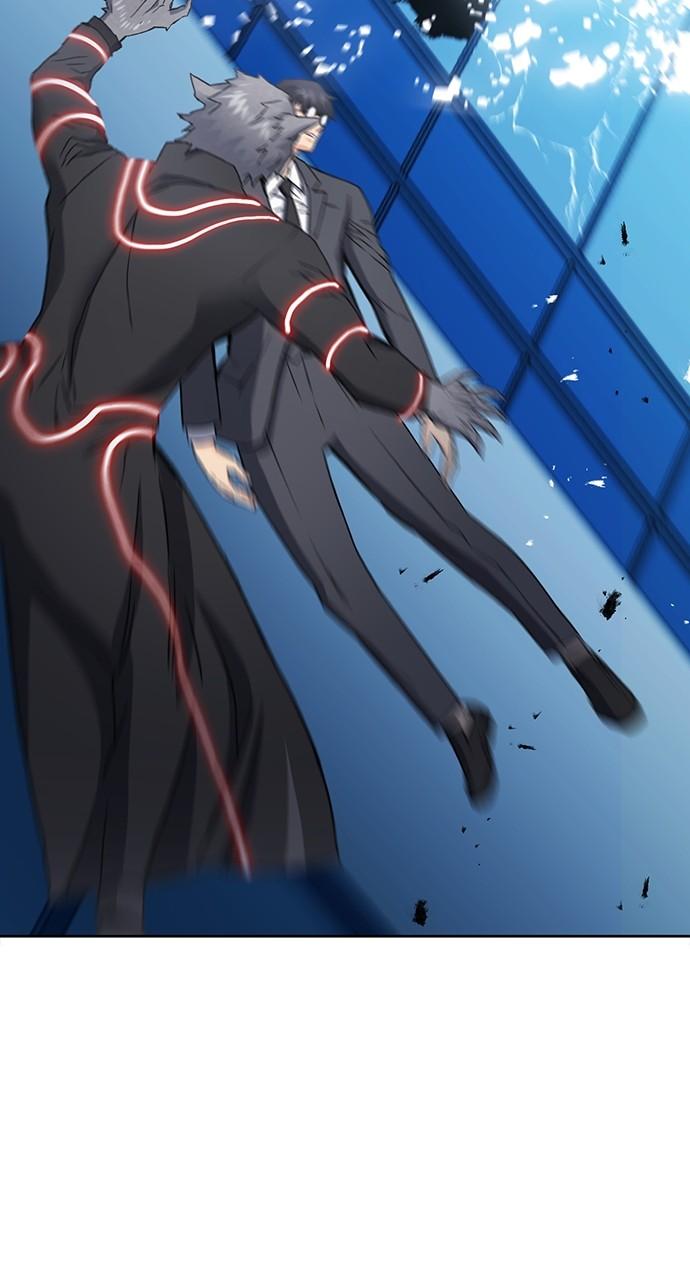 The Druid of Seoul Station Chapter 94 - Page 89