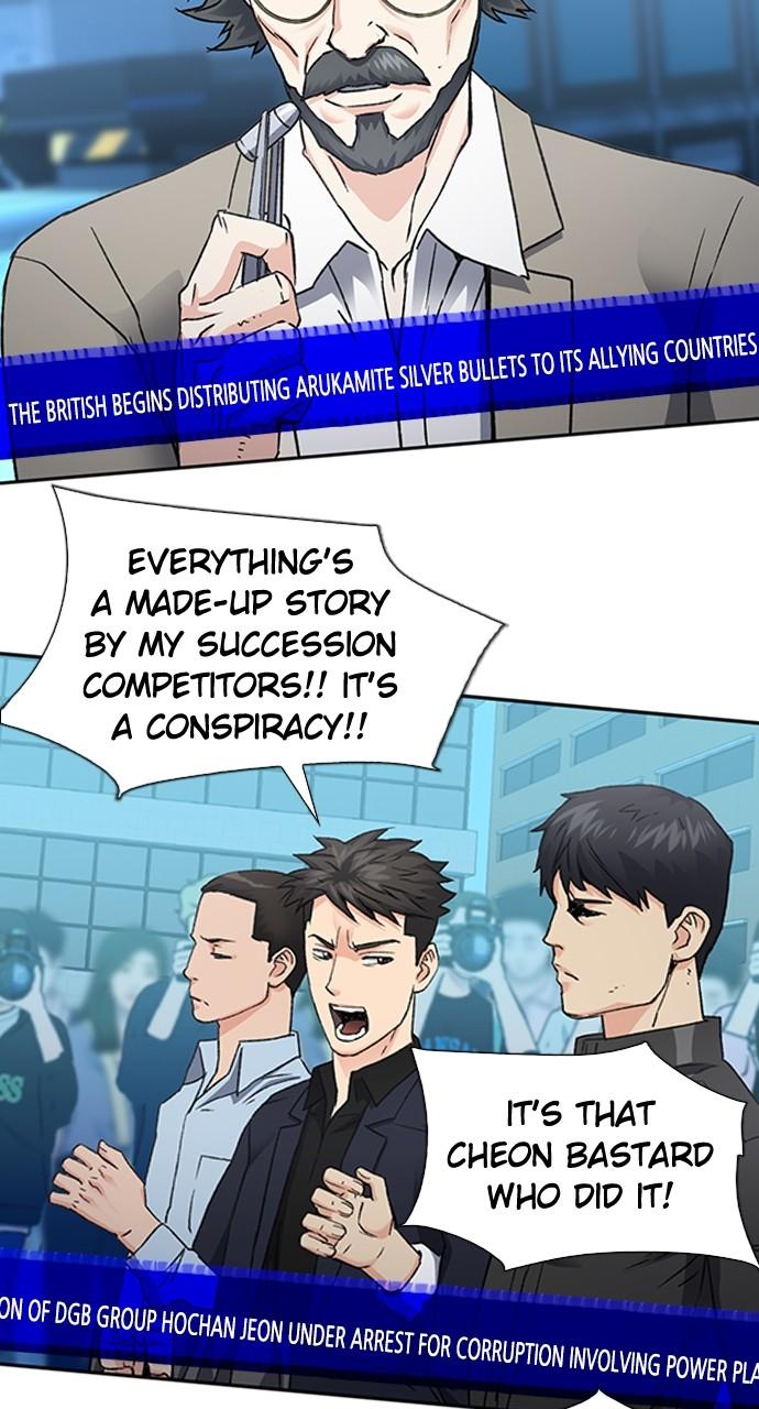 The Druid of Seoul Station Chapter 94 - Page 95