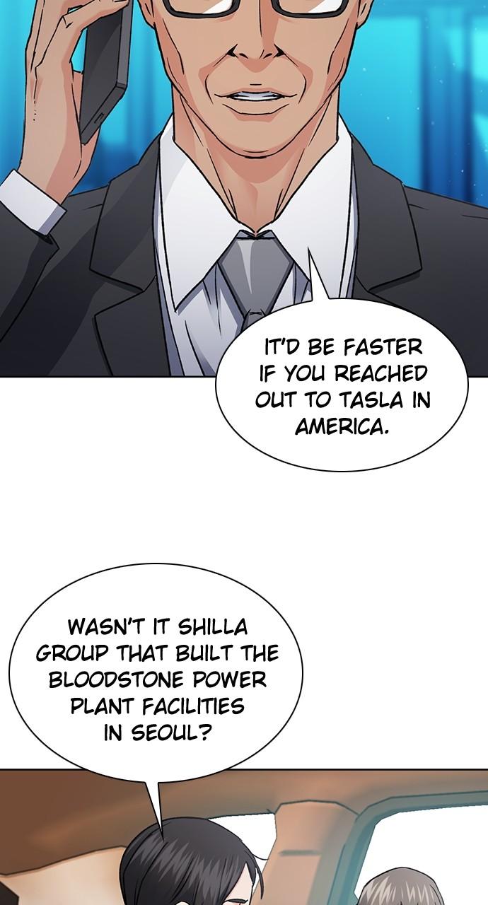 The Druid of Seoul Station Chapter 95 - Page 6