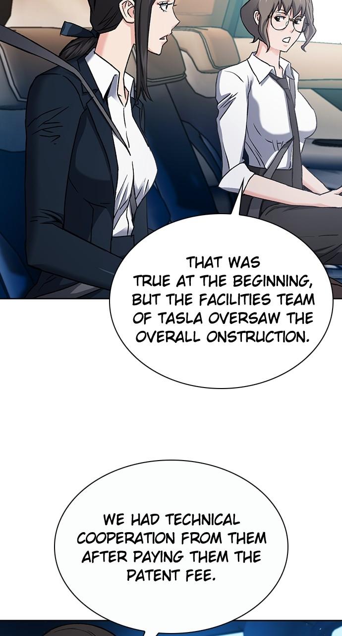 The Druid of Seoul Station Chapter 95 - Page 7