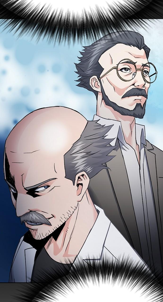 The Druid of Seoul Station Chapter 95 - Page 11