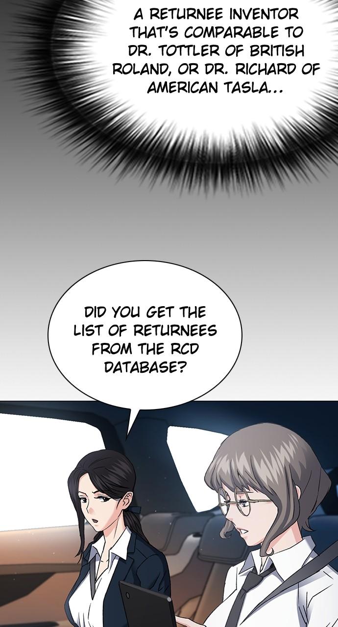 The Druid of Seoul Station Chapter 95 - Page 12