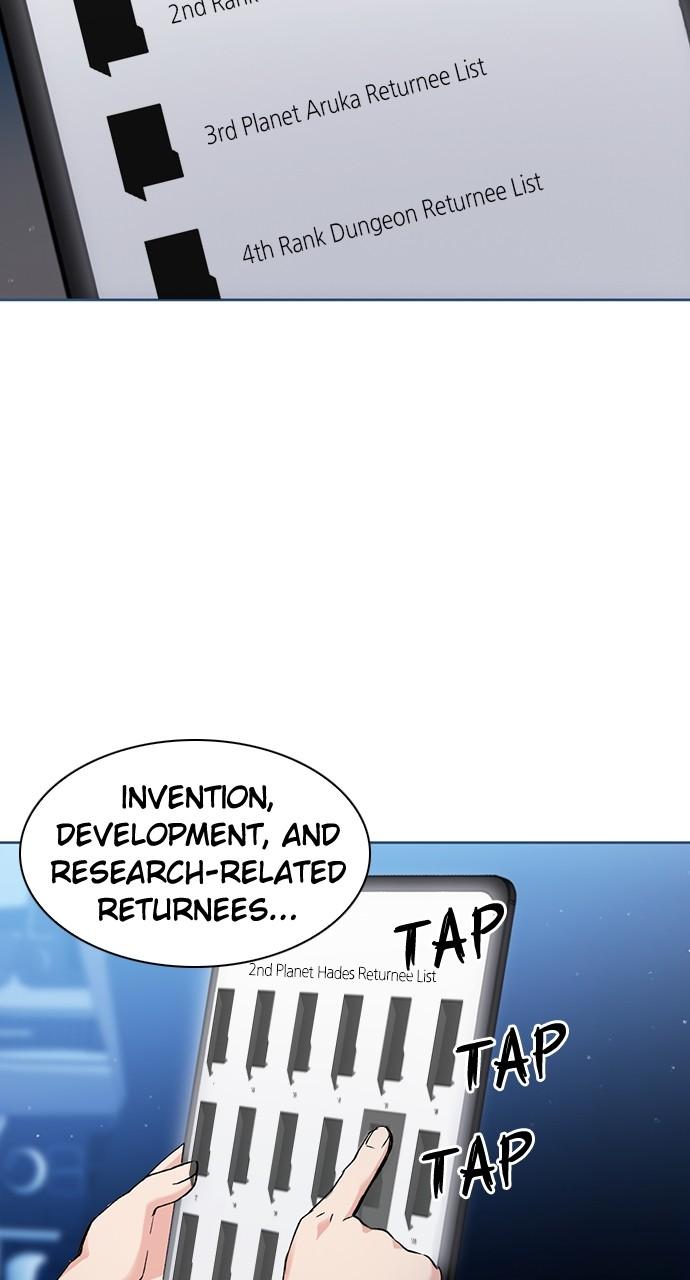 The Druid of Seoul Station Chapter 95 - Page 14