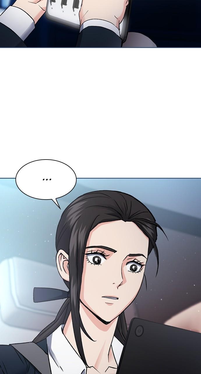 The Druid of Seoul Station Chapter 95 - Page 15