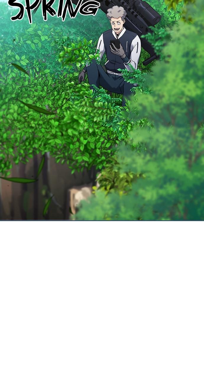 The Druid of Seoul Station Chapter 95 - Page 24