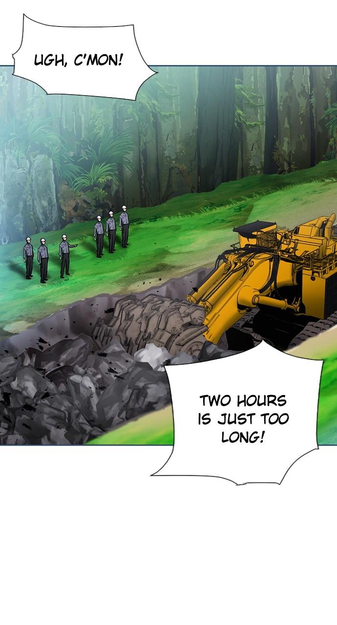 The Druid of Seoul Station Chapter 95 - Page 25