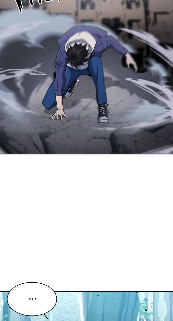 The Druid of Seoul Station Chapter 95 - Page 33