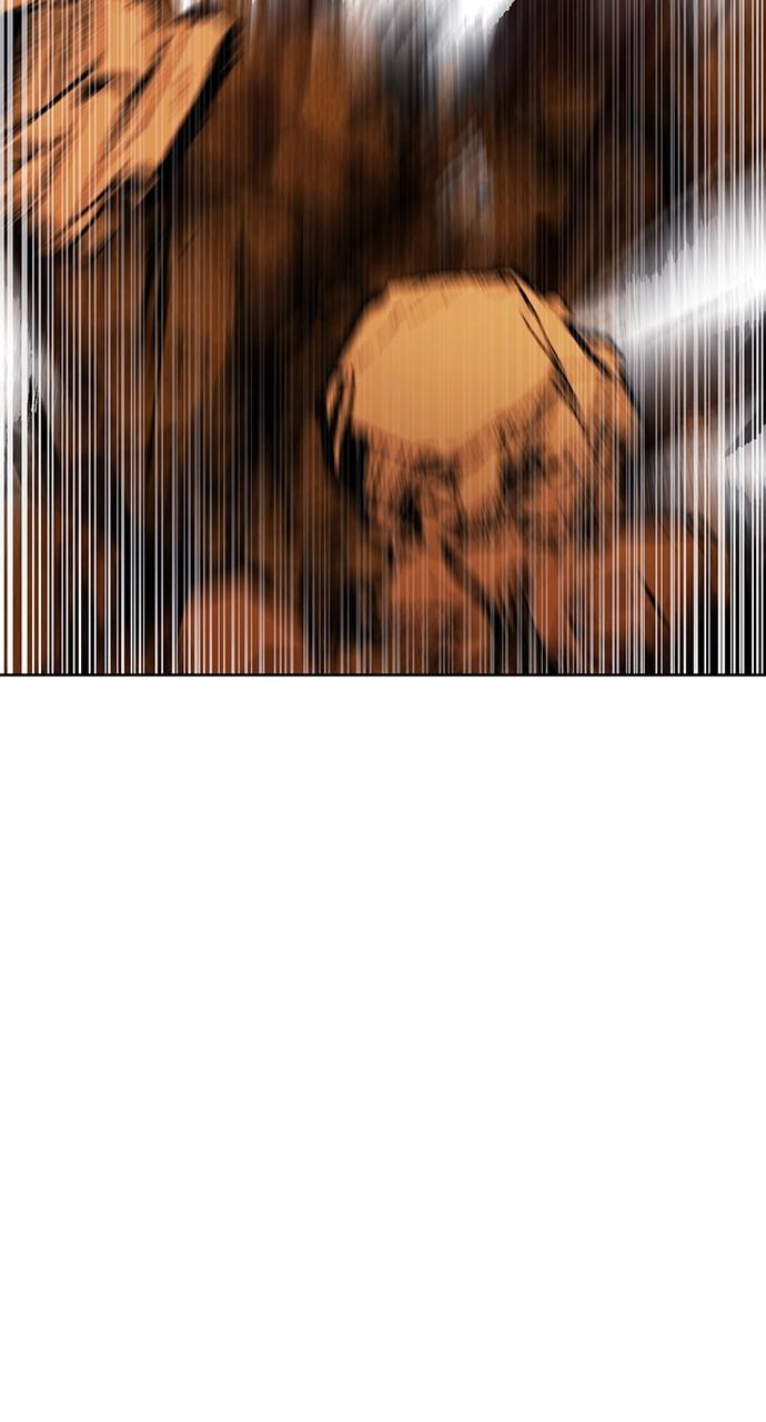 The Druid of Seoul Station Chapter 95 - Page 42