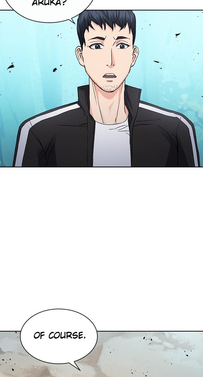 The Druid of Seoul Station Chapter 95 - Page 47