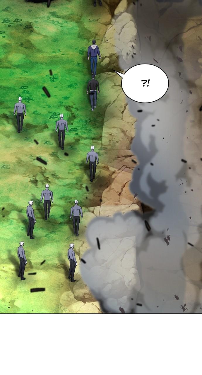 The Druid of Seoul Station Chapter 95 - Page 50