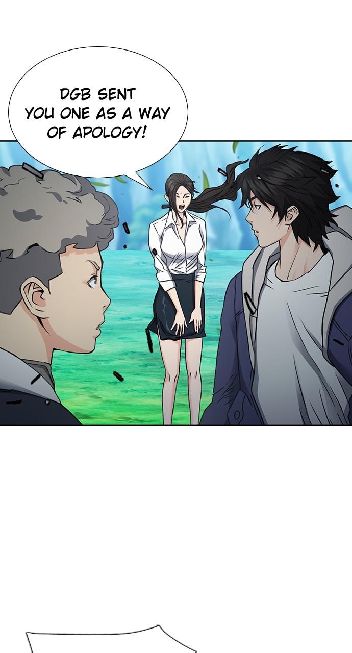 The Druid of Seoul Station Chapter 95 - Page 81