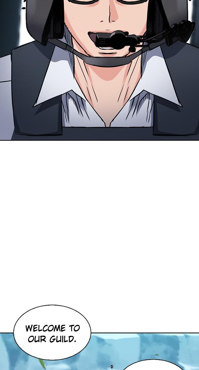 The Druid of Seoul Station Chapter 95 - Page 87