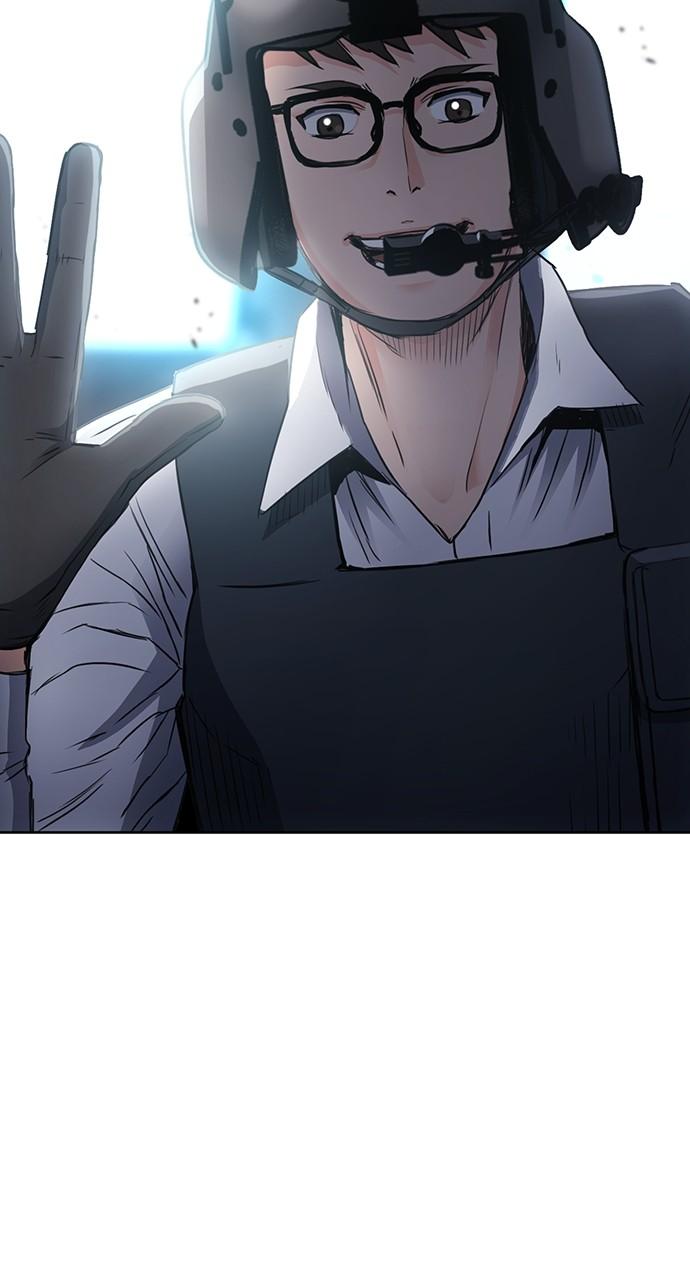 The Druid of Seoul Station Chapter 95 - Page 96