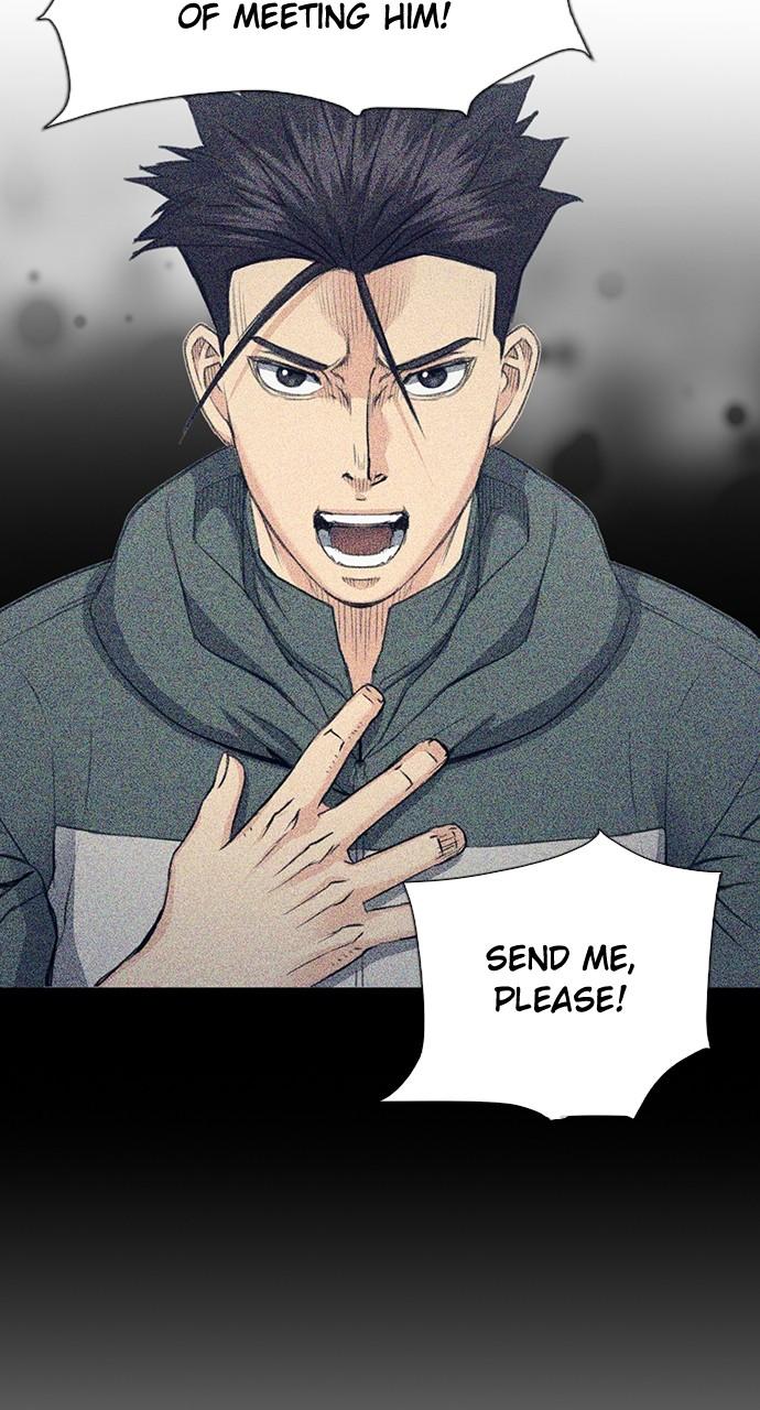 The Druid of Seoul Station Chapter 95 - Page 101