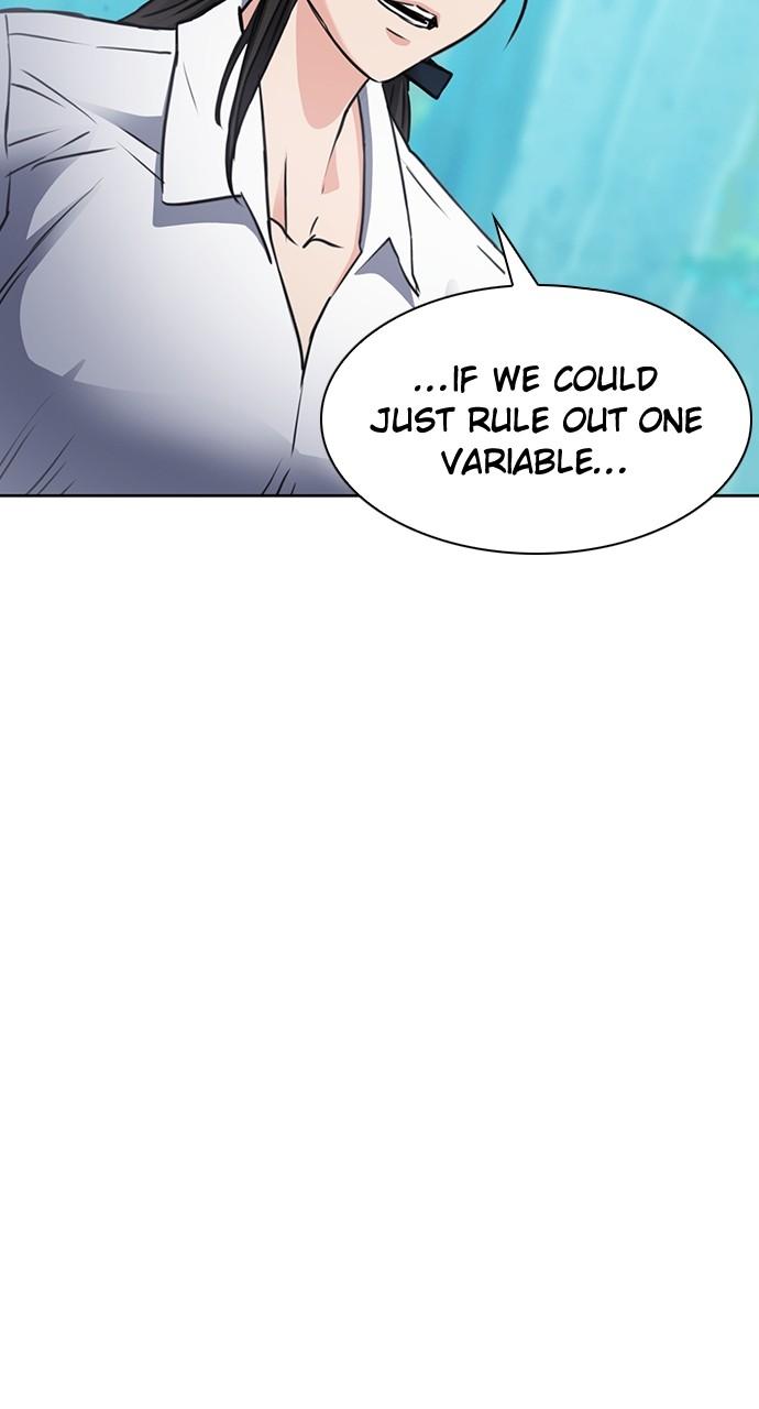 The Druid of Seoul Station Chapter 95 - Page 111