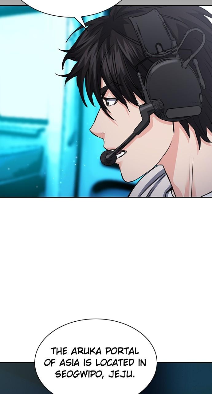 The Druid of Seoul Station Chapter 96 - Page 13