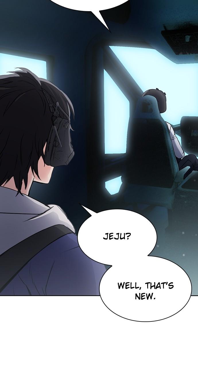 The Druid of Seoul Station Chapter 96 - Page 14