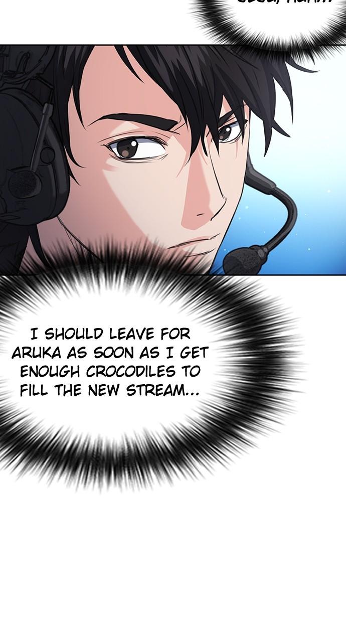 The Druid of Seoul Station Chapter 96 - Page 16