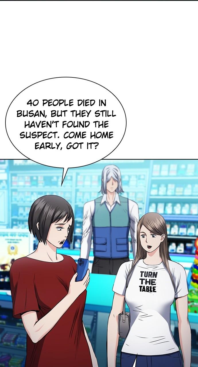 The Druid of Seoul Station Chapter 96 - Page 21