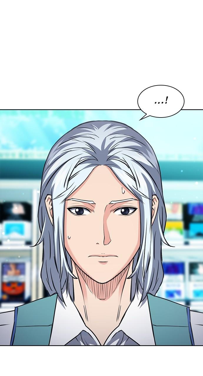 The Druid of Seoul Station Chapter 96 - Page 23