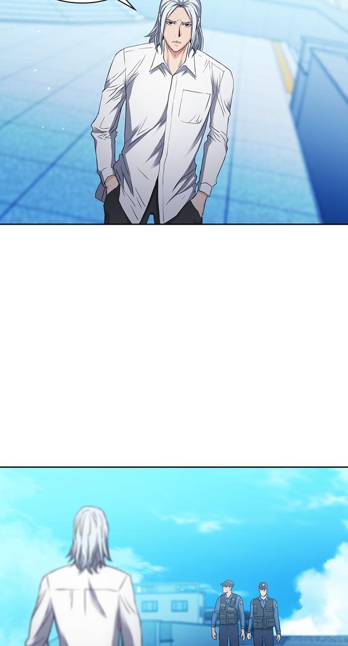 The Druid of Seoul Station Chapter 96 - Page 30