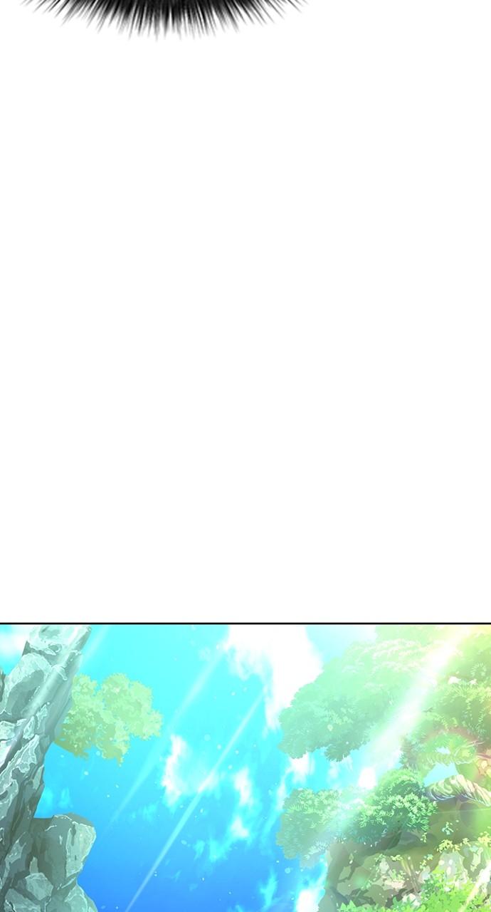 The Druid of Seoul Station Chapter 96 - Page 39