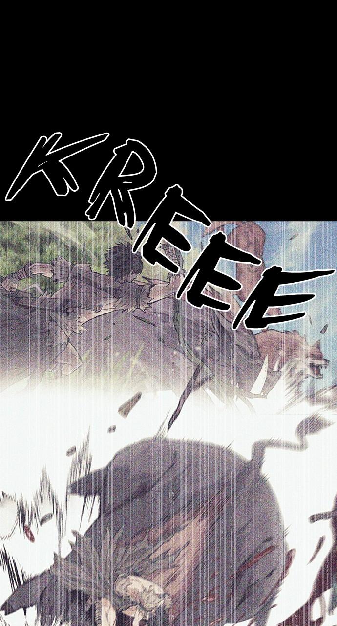 The Druid of Seoul Station Chapter 96 - Page 90