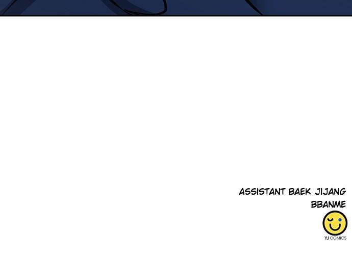 The Druid of Seoul Station Chapter 96 - Page 106