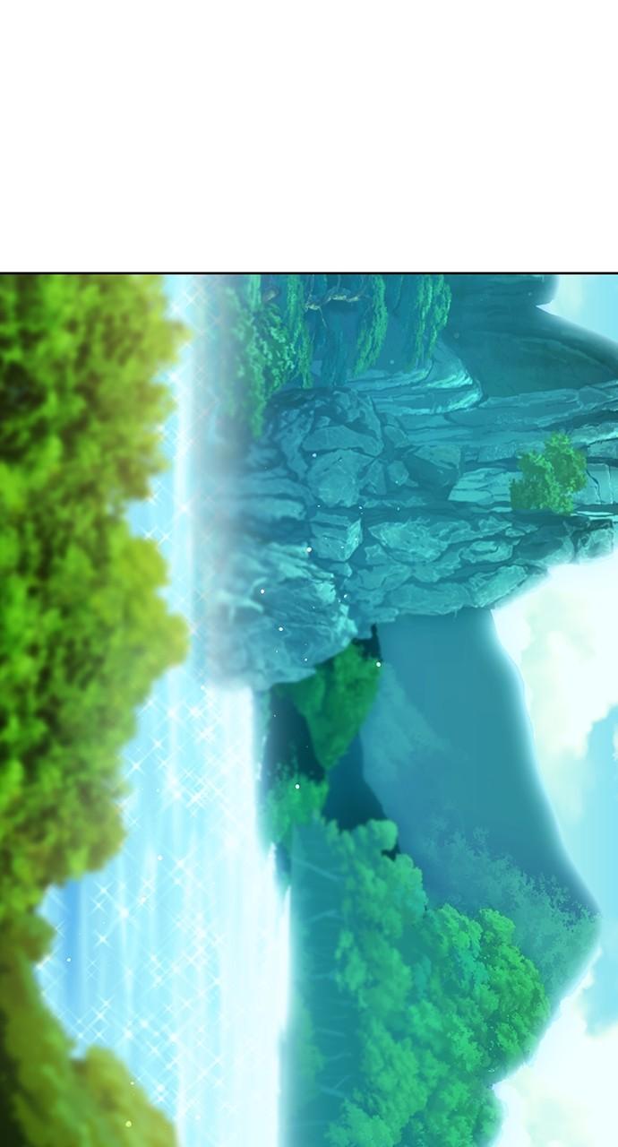 The Druid of Seoul Station Chapter 97 - Page 42