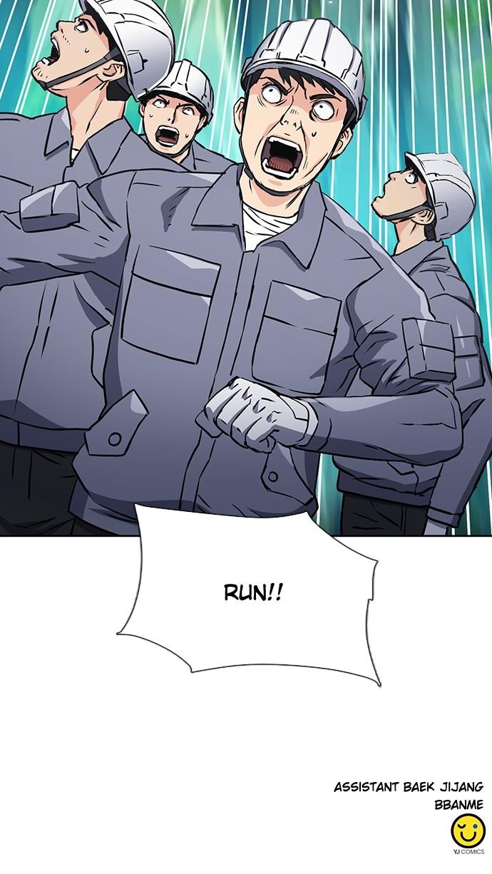 The Druid of Seoul Station Chapter 97 - Page 103