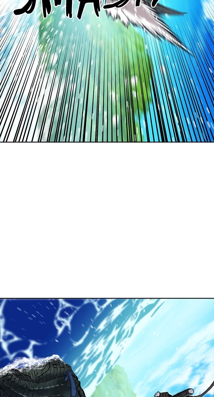 The Druid of Seoul Station Chapter 98 - Page 6