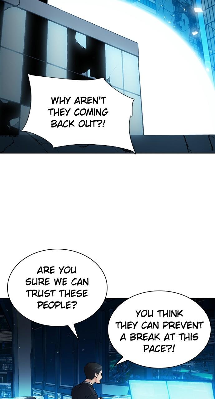 The Druid of Seoul Station Chapter 98 - Page 20