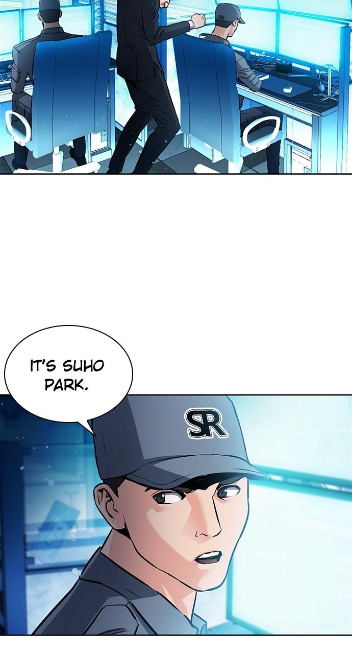 The Druid of Seoul Station Chapter 98 - Page 21