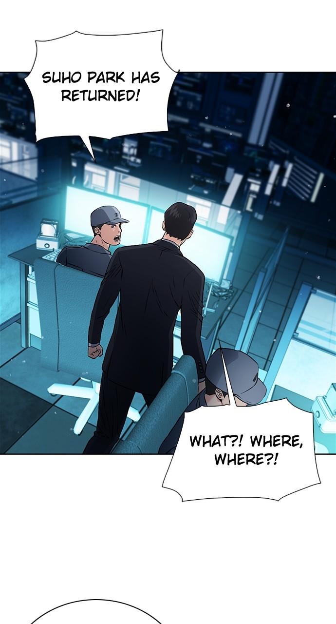 The Druid of Seoul Station Chapter 98 - Page 24