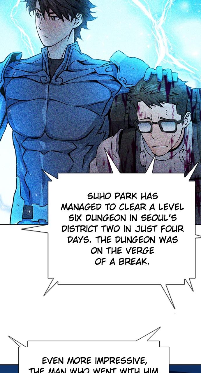 The Druid of Seoul Station Chapter 98 - Page 30