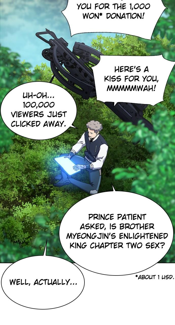 The Druid of Seoul Station Chapter 98 - Page 57