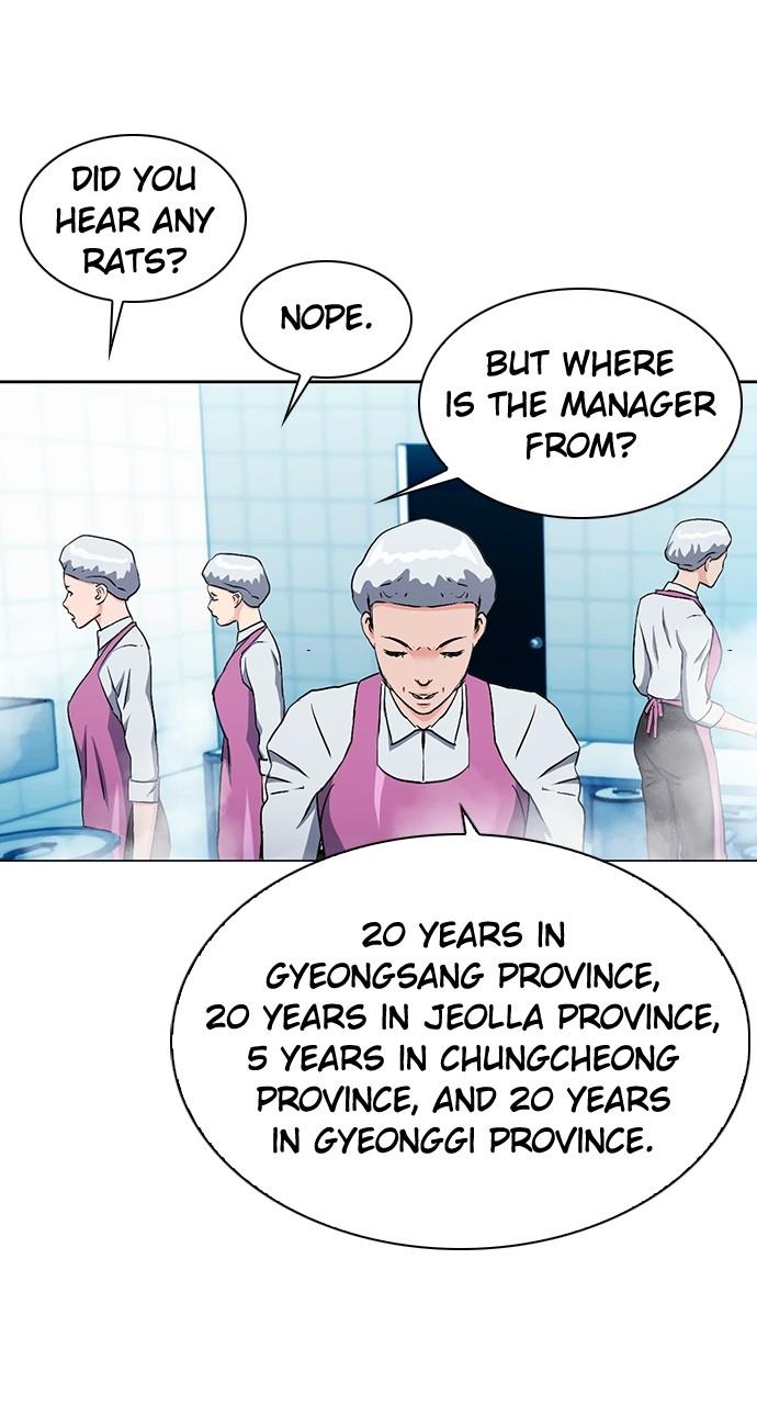 The Druid of Seoul Station Chapter 98 - Page 96