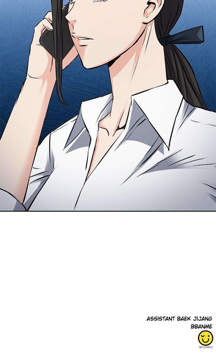 The Druid of Seoul Station Chapter 98 - Page 107