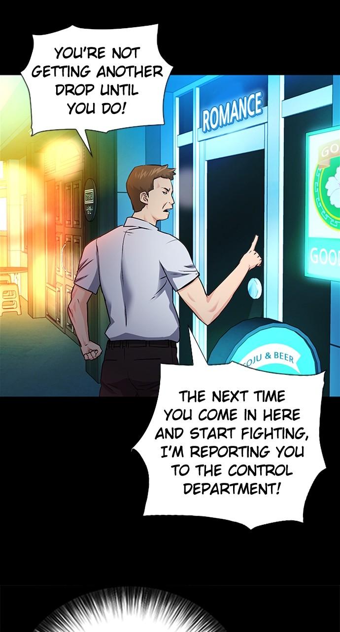 The Druid of Seoul Station Chapter 99 - Page 22