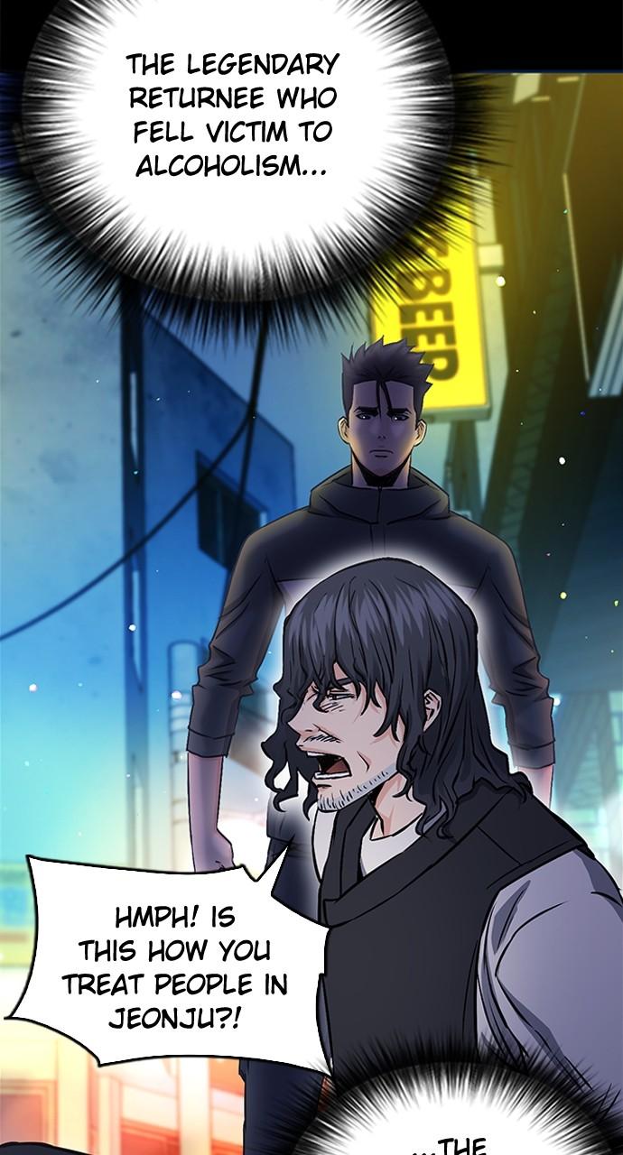 The Druid of Seoul Station Chapter 99 - Page 23