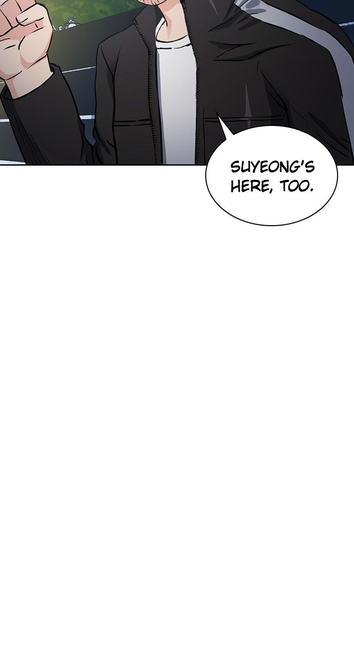 The Druid of Seoul Station Chapter 99 - Page 47