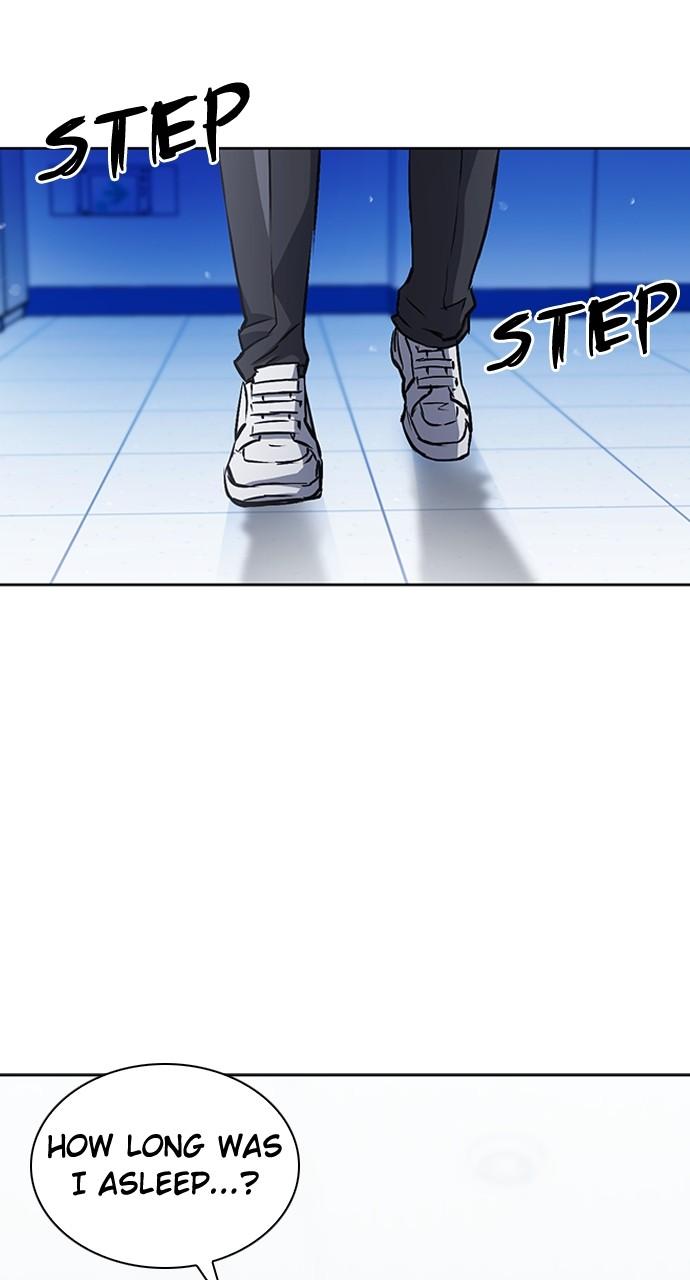 The Druid of Seoul Station Chapter 99 - Page 48