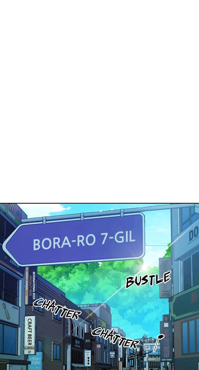 The Druid of Seoul Station Chapter 99 - Page 57