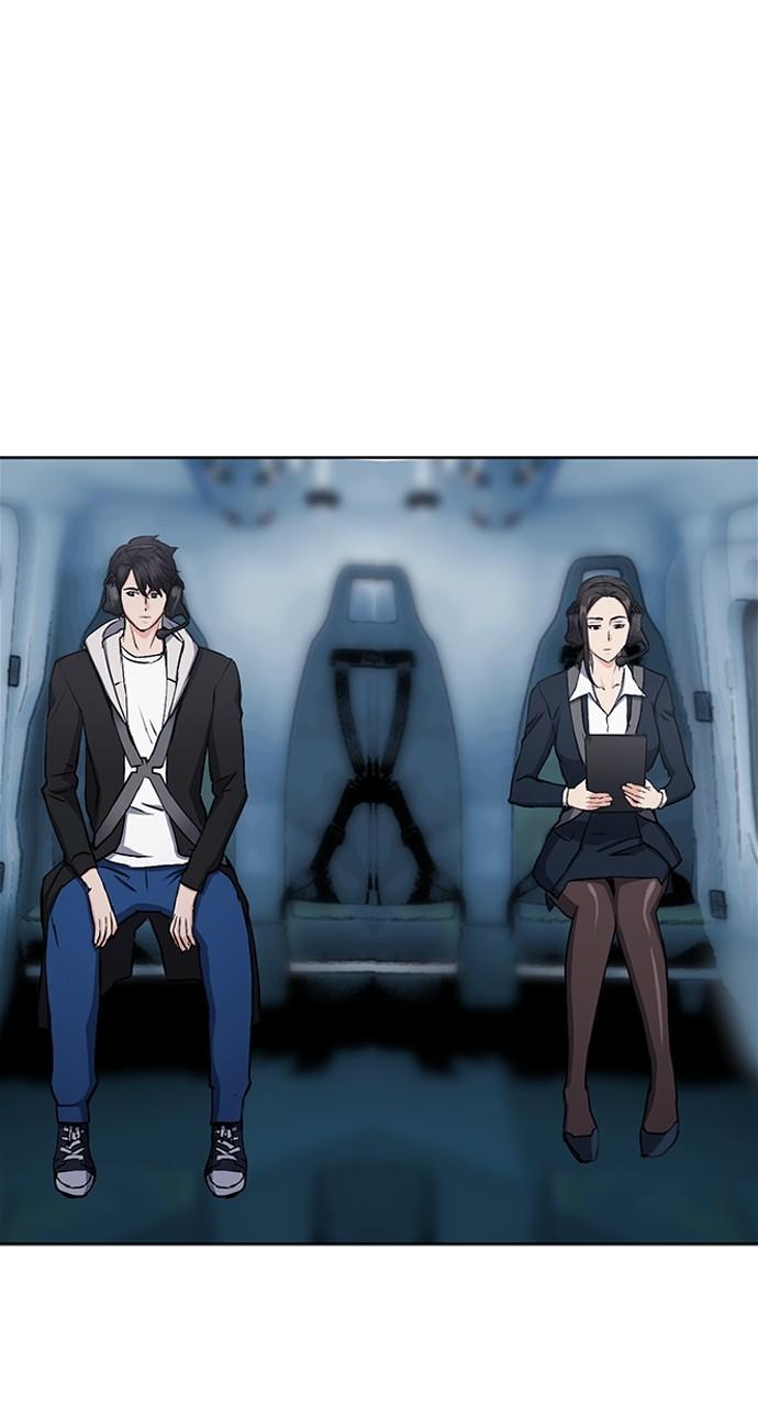 The Druid of Seoul Station Chapter 99 - Page 91