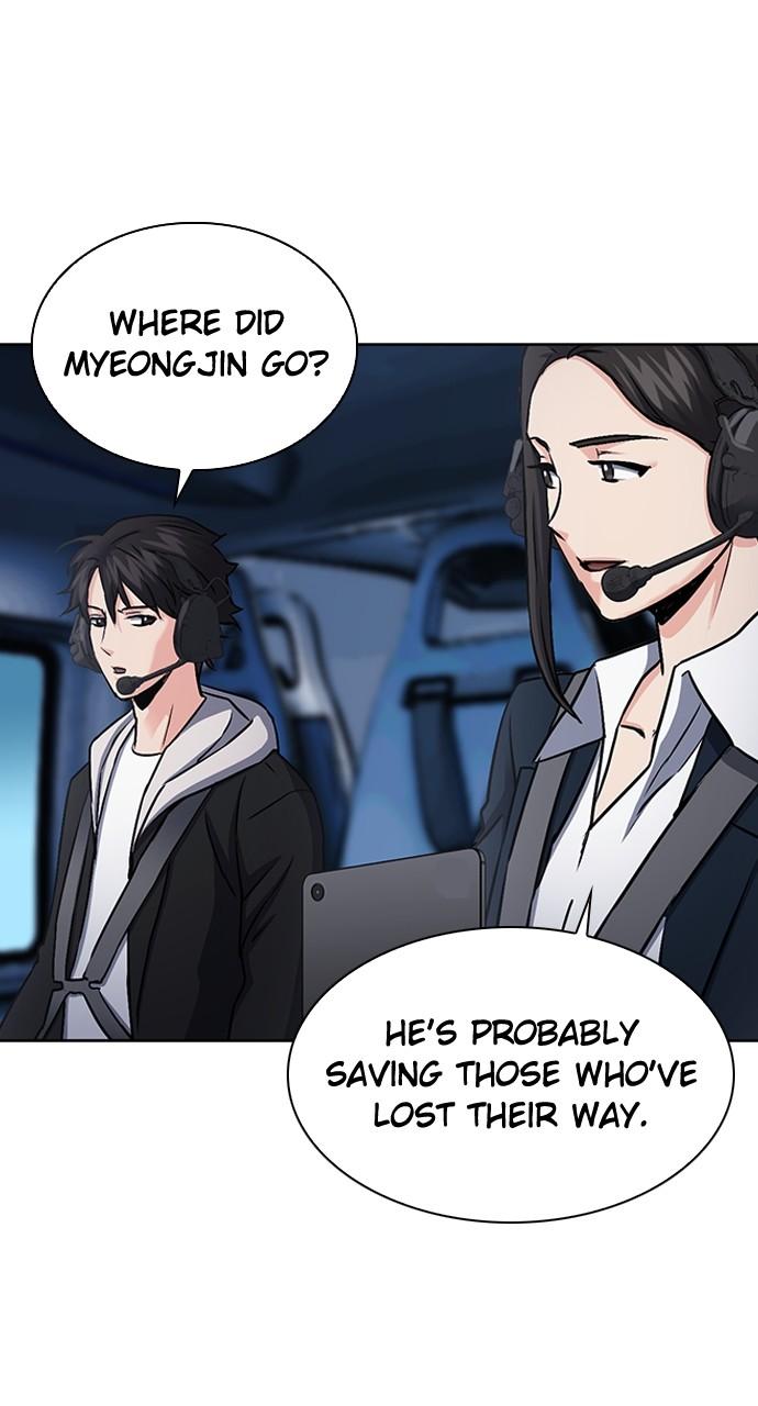 The Druid of Seoul Station Chapter 99 - Page 92